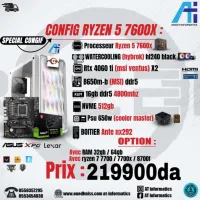 CONFIG PC AMD RYZEN 5 7600X AVEC RTX 4060 TI MSI VENTUS 2X 