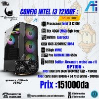 unites-centrales-config-pc-intel-i3-12100f-bab-ezzouar-alger-algerie