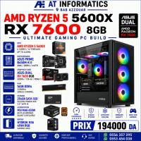وحدات-مركزية-config-pc-gaming-amd-ryzen-5-5600x-avec-rx-7600-8gb-asus-dual-new-باب-الزوار-الجزائر
