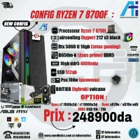 CONFIG PC GAMING AMD RYZEN 7 8700F AVEC RTX 5060 TI 16GB ZOTAC GAMING NEW 