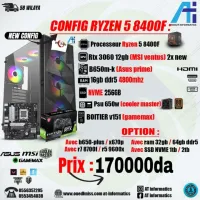 CONFIG RYZEN 5 8400F AVEC RTX 4060 8GB ASUS DUAL NEW