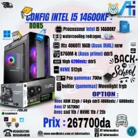 CONFIG PC DDR5 INTEL I5 14600KF / RTX 4060 TI 16GB ASUS DUAL NEW