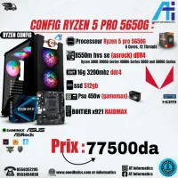 CONFIG PC RYZEN 5 PRO 5650G 