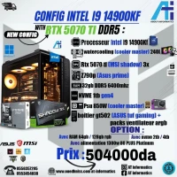 CONFIG PC GAMING INTEL CORE I9 14900KF AVEC RTX 5070 TI 16GB MSI SHADOW 3X