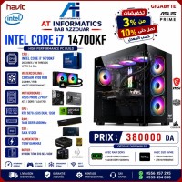 وحدات-مركزية-config-pc-intel-core-i7-14700kf-avec-rtx-5070-12gb-asus-dual-new-باب-الزوار-الجزائر
