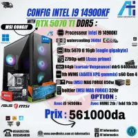 CONFIG PC GAMING INTEL CORE I9 14900KF AVEC RTX 5070 TI 16GB GIGABYTE EAGLE 