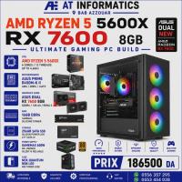 وحدات-مركزية-config-pc-gaming-amd-ryzen-5-5600x-avec-rx-7600-8gb-asus-dual-new-باب-الزوار-الجزائر