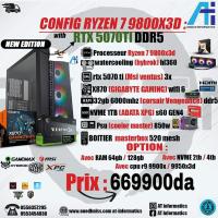وحدات-مركزية-config-pc-gaming-amd-ryzen-7-9800x3d-avec-rtx-5070-ti-16gb-msi-ventus-3x-باب-الزوار-الجزائر