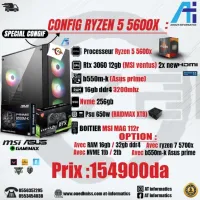 CONFIG PC GAMING RYZEN 5 5600X AVEC RTX 3060 12GB MSI VENTUS 2X NEW