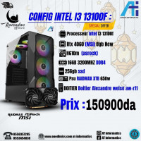 unites-centrales-config-pc-intel-i3-13100f-rtx-4060-8gb-msi-bab-ezzouar-alger-algerie