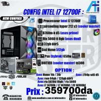 وحدات-مركزية-config-pc-intel-core-i7-12700f-avec-rtx-5060-ti-8gb-asus-dual-باب-الزوار-الجزائر