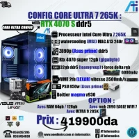 CONFIG PC GAMING INTEL CORE ULTRA 7 265K AVEC Gigabyte GeForce RTX 4070 SUPER EAGLE 12G