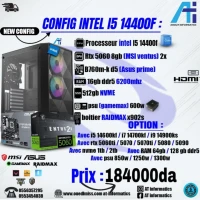CONFIG PC GAMING INYEL CORE I5 14400F AVEC RTX 5060 8GB MSI SHADOW 2X NEW 