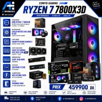 وحدات-مركزية-config-pc-amd-ryzen-7-7800x3d-avec-rtx-5070-asus-tuf-gaming-12gb-باب-الزوار-الجزائر