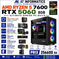 وحدات-مركزية-config-pc-gaming-amd-ryzen-5-7600-avec-rtx-5060-8gb-msi-new-no-box-باب-الزوار-الجزائر