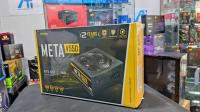 alimentation-boitier-antec-meta-450w550w-bab-ezzouar-alger-algerie