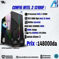 unites-centrales-config-pc-intel-core-i3-13100f-rtx-4060-8gb-msi-2x-bab-ezzouar-alger-algerie