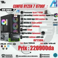 CONFIG PC GAMING AMD RYZEN 7 8700F AVEC RTX 5060 8GB MSI SHADOW 2X NEW 