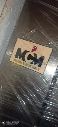 RÔTISSOIRE POLET MCM JDIDA