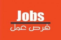 commercial-marketing-offre-emploi-ouled-fayet-alger-algerie