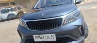 سيارات-geely-gx3-pro-2026-الخروب-قسنطينة-الجزائر