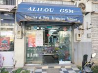 commercial-sell-alger-el-achour-algeria