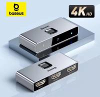 أجهزة-سويتش-switch-hdmi-4k-الجزائر-وسط