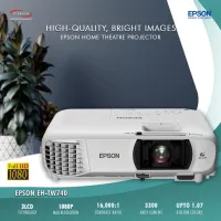 Vidéo Projecteur Epson EH-TW740 3LCD/FHD/3300 Lumens ( Datashow / ( Data show ) 