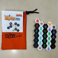 Hive Pocket Ultimate