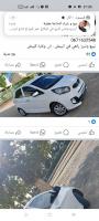 mini-citadine-kia-picanto-2014-maghnia-tlemcen-algerie