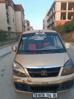 mini-citadine-zotye-z100-2014-nouvelle-bordj-el-kiffan-alger-algerie