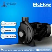 POMPE CENTRIFUGE Industrielle McFlow PC