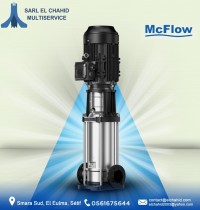 بناء-و-إنشاءات-pompe-vertical-multi-cellule-pv-mcflow-العلمة-سطيف-الجزائر