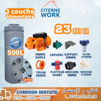 autre-pack-citerne-complet-10-pcs-livraison-gratuite-douera-alger-algerie