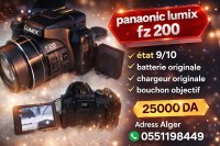 Appareil photo Panasonic thumbnail 2