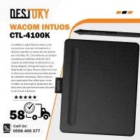 wacom Intuos Tablette Graphique Small Noir