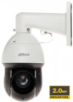 securite-surveillance-camera-ip-ptz-2mp-4mp-8mp-dar-el-beida-alger-algerie