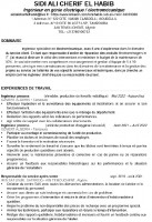 industrie-production-ingenieur-en-electricite-maintenance-aoubellil-tamzoura-ain-temouchent-algerie