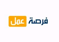 حرف-يدوية-soudage-tolier-بني-مراد-البليدة-الجزائر