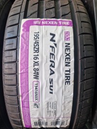 إطارات-وعجلات-nexen-19545zr16-xl-84w-coree-original-قورصو-بومرداس-الجزائر