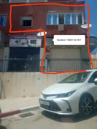 Location Local Alger Draria