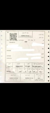 سيارات-mercedes-ml-2012-250-cdi-pack-amg-حمادي-بومرداس-الجزائر