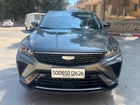 سيارات-geely-coolray-2026-super-max-المدية-الجزائر