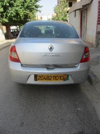 سيارات-renault-symbol-2010-collection-البويرة-الجزائر