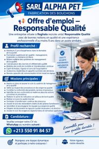 صناعة-و-إنتاج-responsable-qualite-الرغاية-الجزائر