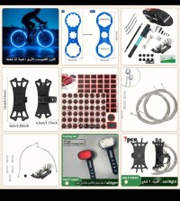 قطع-الغيار-والإكسسوارات-اكسسورات-وادوات-اصلاح-شرشال-تيبازة-الجزائر