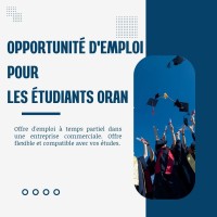 تجاري-و-تسويق-فرصة-عمل-لطلبة-وهران-بئر-الجير-الجزائر