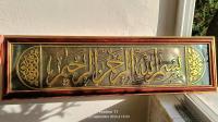 لوحات-وإطارات-des-tableaux-باش-جراح-الجزائر