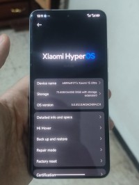 هواتف-ذكية-xiaomi-15-ultra-باتنة-الجزائر