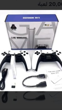 أجهزة-ألعاب-الفيديو-console-wireless-24g-et-une-pompe-تيزي-وزو-الجزائر